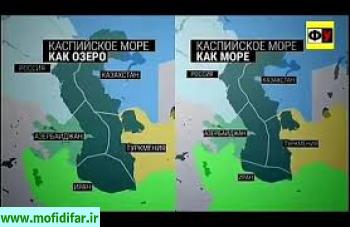 ای داد از این جماعت ایرانی دغل